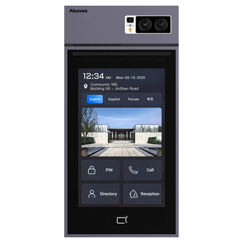 Akuvox S539 video door phone
