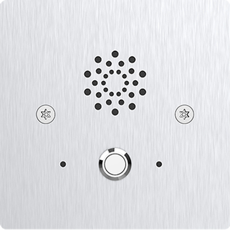 Akuvox E20S emergency intercom