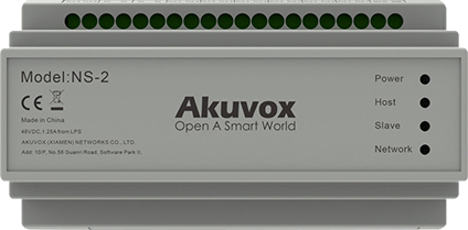 Akuvox NS-2