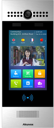 Akuvox R29 Silver video door phone