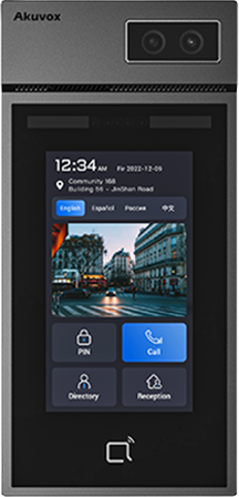 Akuvox S535 Video Door Phone